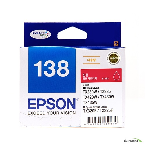 EPSON T138370 (정품) [1개]