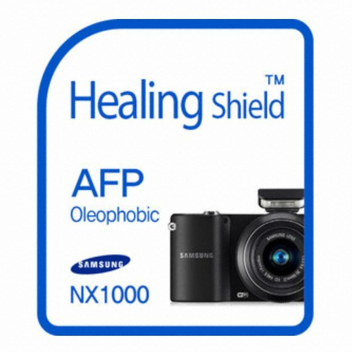 삼성전자 NX1000용 힐링쉴드 AFP 올레포빅 액정보호필름