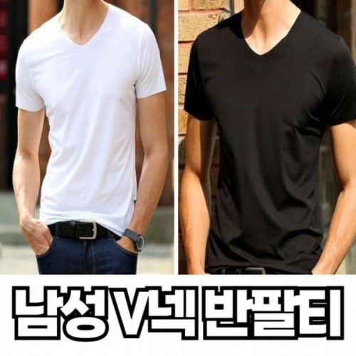 V넥 반팔티 목폴라 브이넥티 반팔티셔츠 WFMAPU0