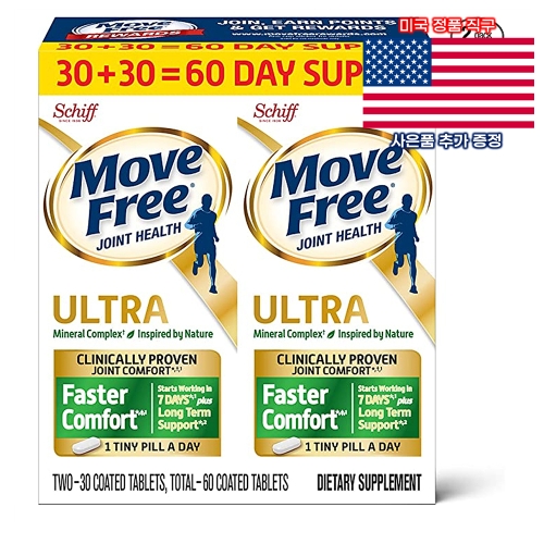 ���� SCHIFF ���� ���� ��Ʈ�� MOVE FREE 60��