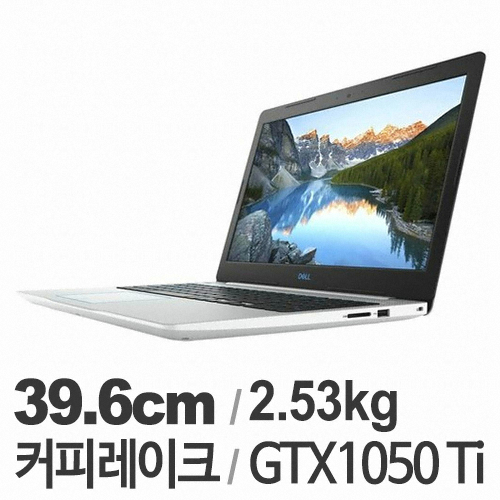 DELL G시리즈 G3 15 3579 D207KR (SSD 128GB + 1TB)_이미지