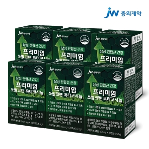 JW중외제약 초임계 프리미엄 쏘팔코펜 옥타코사놀 쏘팔메토 라이코펜 6박스 6개월분_이미지