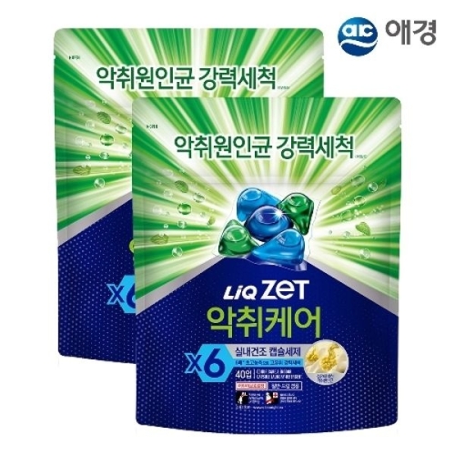 리큐 제트 악취케어 실내건조 캡슐세제 40입 (2개)_이미지