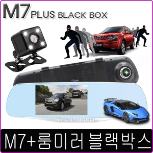 케이디세이프 룸미러블랙박스 M7+ 1채널 [64GB]