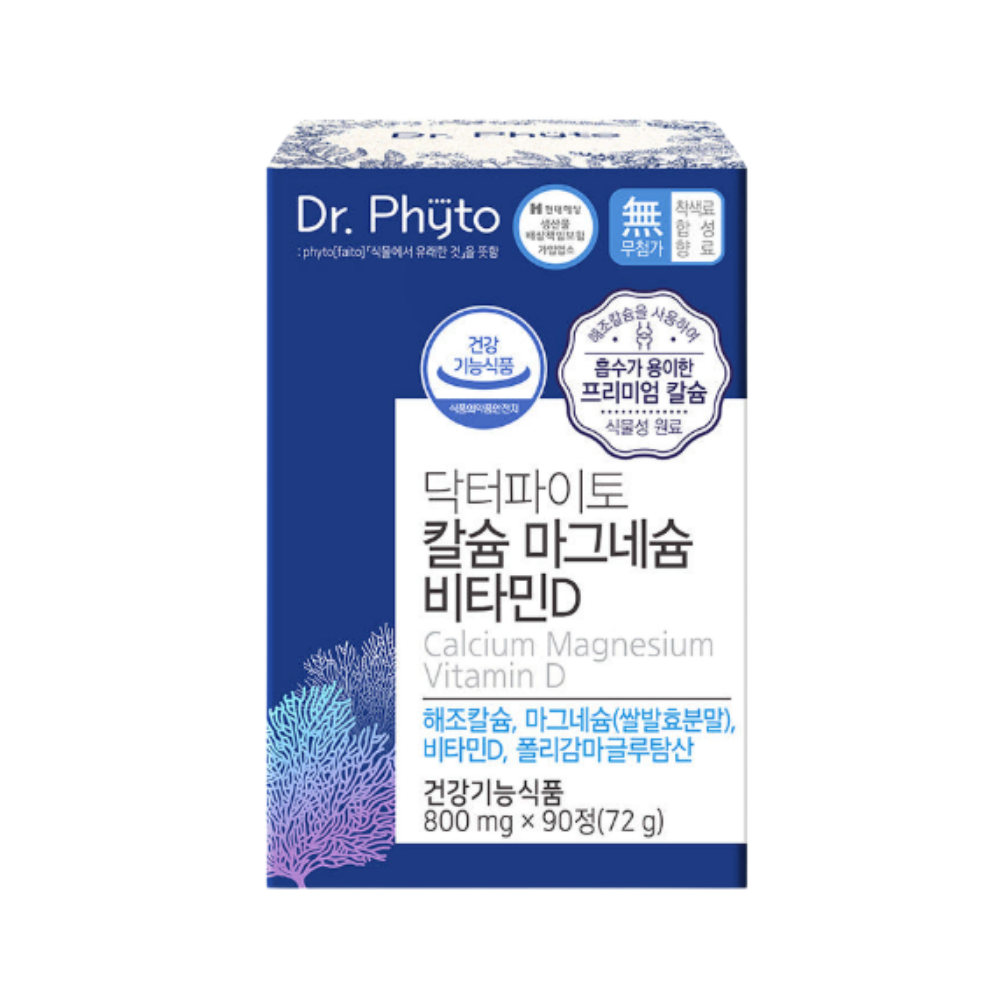 닥터파이토 칼슘 마그네슘 비타민D 90정이미지입니다. 누르면 해당 게시물로 새창이동합니다.