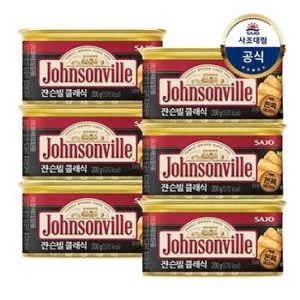 사조대림 쟌슨빌 클래식 200g (6개)_이미지