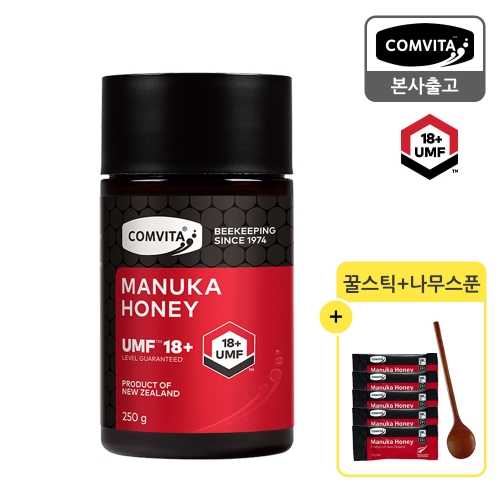 UMF 18 Manuka Honey 마누카꿀