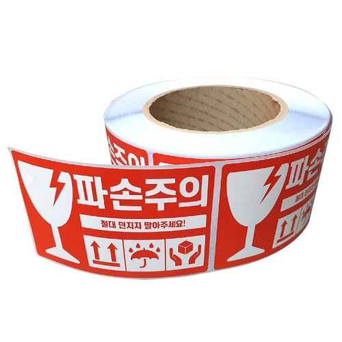 [불명] 취급주의 택배스티커 롤라벨 파손주의 가로형 (500매)_이미지
