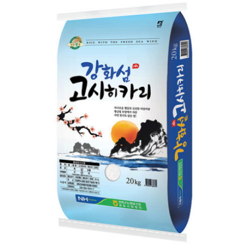 강화군농협 2025 햅쌀 강화섬 고시히카리 20kg이미지입니다. 누르면 해당 게시물로 새창이동합니다.