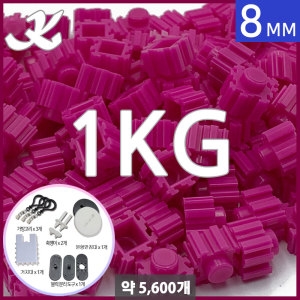 [불명] K 디폼블럭 대용량 8mm 12 1kg 약5600개_이미지