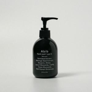 핸드워시 타입 S 워시펌프 240ml