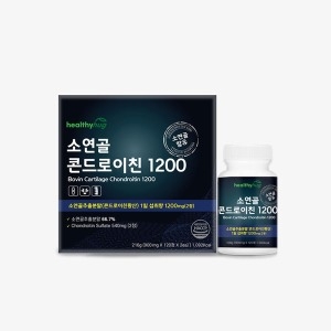 헬씨허그 소연골 콘드로이친 1200 120정 (2개)_이미지