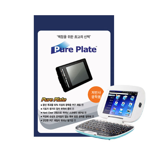 AGF Pure Mate ������ Z1���� ������ȣ�ʸ�