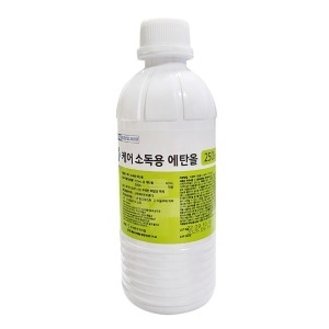 케어팜 소독용 에탄올 250ml 1개 알콜 소독 상처 알콜 약국용_이미지