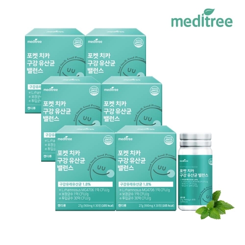 �޵�Ʈ�� ���� ġī ���� ����� �뷱�� 30��