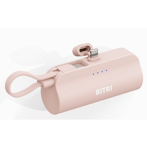 비트리 미니 도킹형 보조배터리 5000mAh (8핀+C타입)
