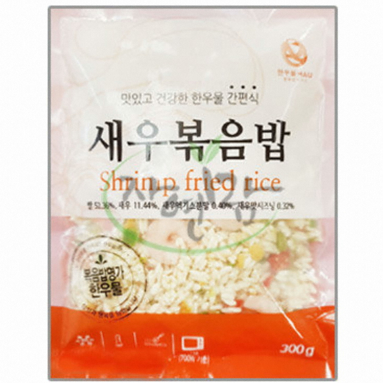 한우물(HAU) 새우볶음밥 300g (6개)_이미지