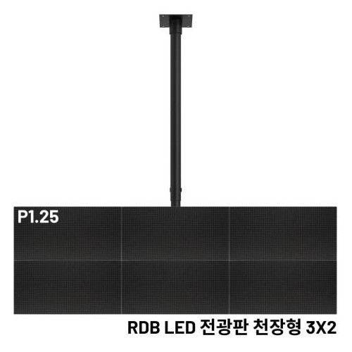 알에프 RDBP12S-39ICW (천장형)_이미지
