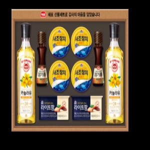 사조대림 해표 안심특선 22호 (8개)