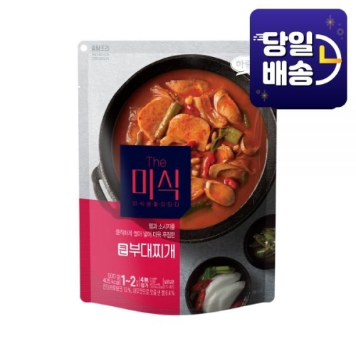 더미식 큰 부대찌개 500g