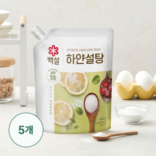 백설 하얀설탕 400g (5개)_이미지