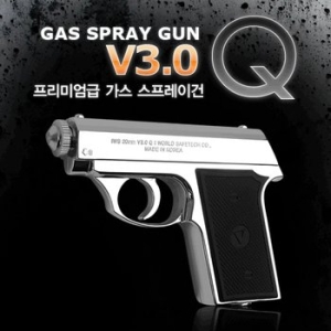 [불명] V3.0 Q 호신용 가스총