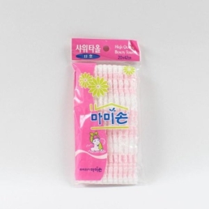 샤워타올 11호 목욕타월 수건 때밀이 등밀이