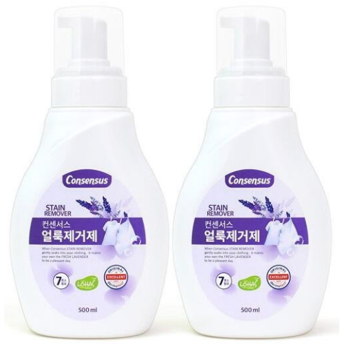 컨센서스 ㅤ파워 얼룩제거제 라벤더 500ml (2개)_이미지