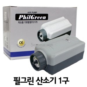 필그린 산소기 1구 BT-A35/에어펌프/기포발생기/어항산소기/1구산소기/에어발생기/기포생성기/_이미지