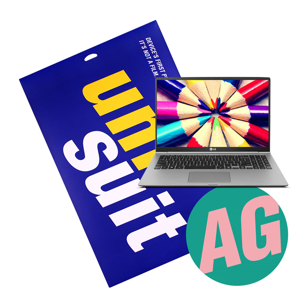 LG전자 올 뉴 그램 13Z980 저반사 슈트 필름