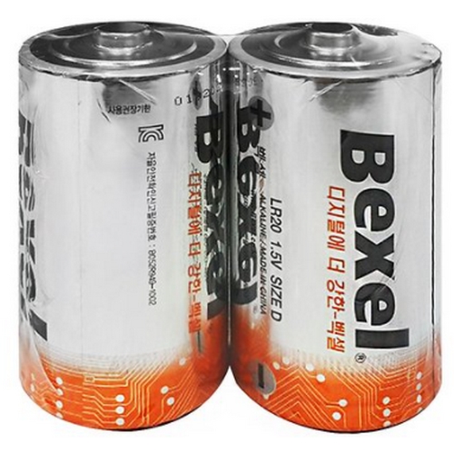 ���� ��ī���� D�� (��ũ)