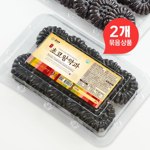 호정가 초코왕약과 1+1 2개 묶음, 총 1.08kg / 전통한과 과자