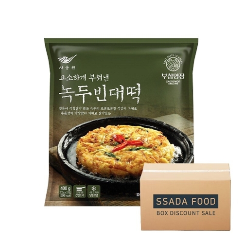 사옹원 부침명장 녹두빈대떡 400g (12개)