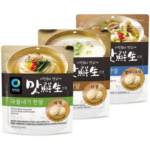 청정원 맛선생 국물내기 한알 세트이미지입니다. 누르면 해당 게시물로 새창이동합니다.