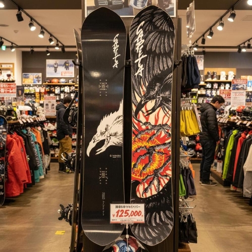 캐피타 신형 모델 스노보드 26 KAZU KOKUBO 프로 21020300