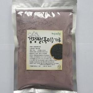 그린내추럴 전남 진도 검정쌀,  볶은  검정쌀가루