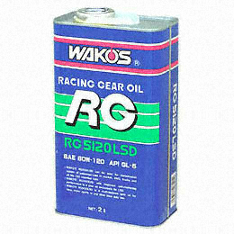 와코스 RG5120LSD 미션오일(2L)