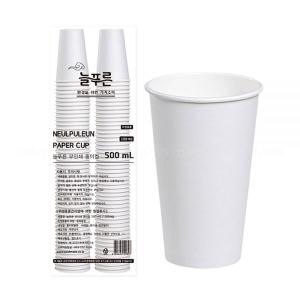 늘푸른 17온스 늘푸른 무인쇄 종이컵 (100개)_이미지
