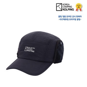 콜핑 헨가 KTC8713U_이미지