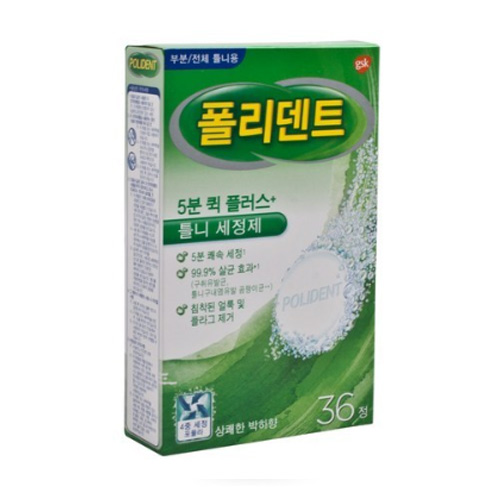 폴리덴트 5분 퀵 플러스 36정 (6개)_이미지
