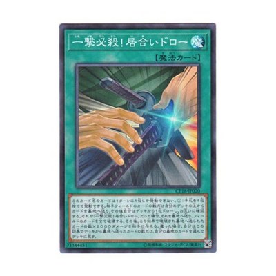 �ڳ��� ����� CP18-JP020 �ϰ� �ʻ� ����Ʈ ��ο� �Ϻ��� ���� ���� �÷��� �� 2018