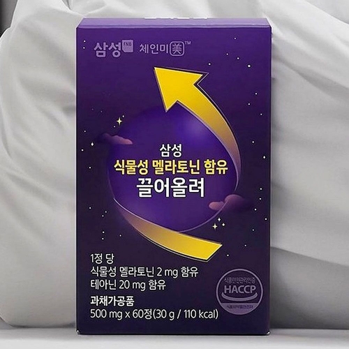 삼성FNB 체인미 식물성 멜라토닌 함유 끌어올려 500mg 60정 (1개)