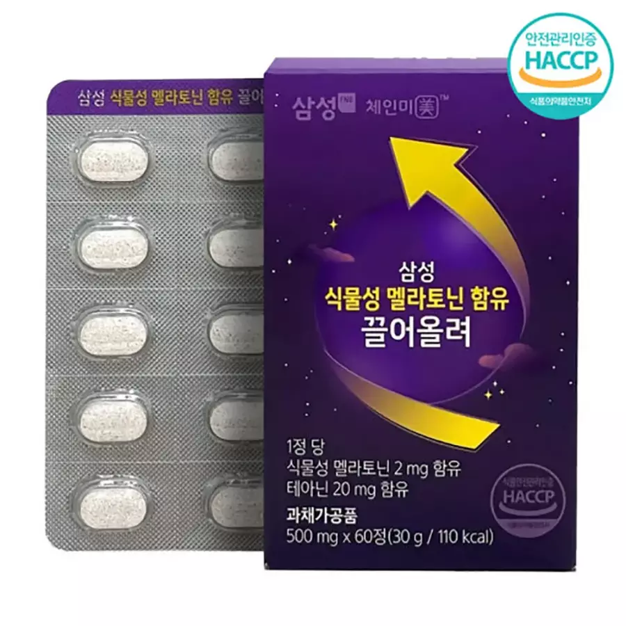 체인미 식물성 멜라토닌 함유 끌어올려 500mg 60정
