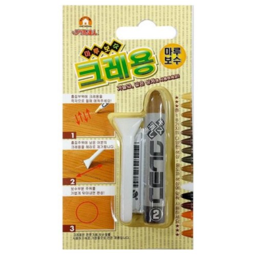 다카모리 마루보수 크레용_이미지