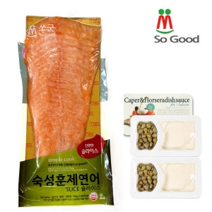 훈제연어슬라이스 숙성 700g