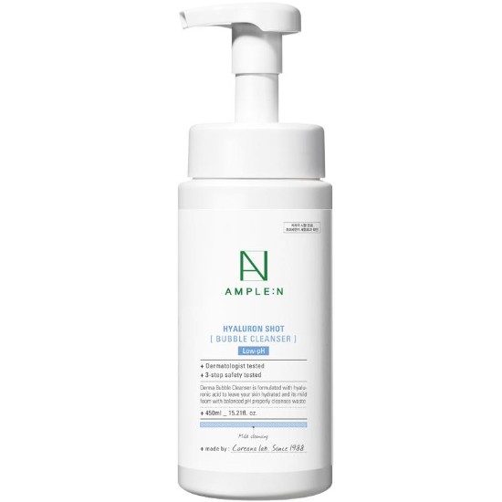 히알루론샷 버블 클렌저 450ml