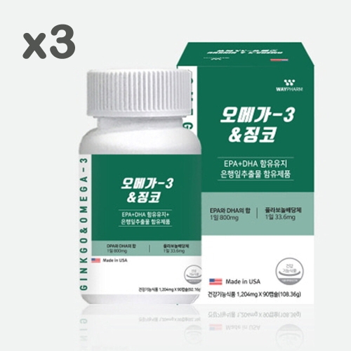 ������ ���ް�-3 & ¡�� 1204mg 90ĸ��