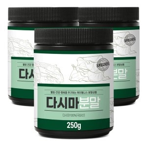 케이웰니스 국내산 다시마가루 250g x 3