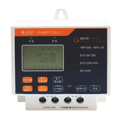 서준전기 SJD-L30_이미지