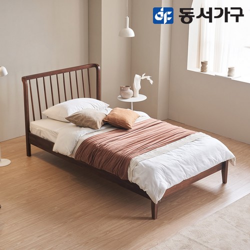 동서가구 이즈 보르트 원목 침대 SS (매트별도)